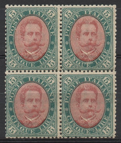 Regno 1889 effigie - 1889-96,