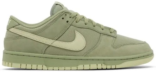 Nike dunk low - retro, prm