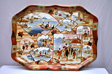 Vintage Giapponese Kutani