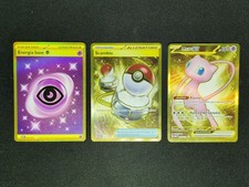 Lotto Carte Pokemon 151 - Full