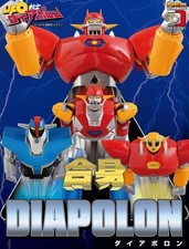 Modellino UFO Warrior Diapolon