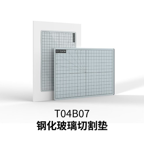 Galaxy tools t04b07 - tools, tappetino