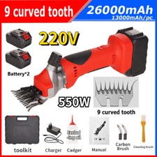 Cesoia senza fili per pecore