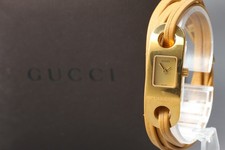 Scatola di carta [Ecc+5]