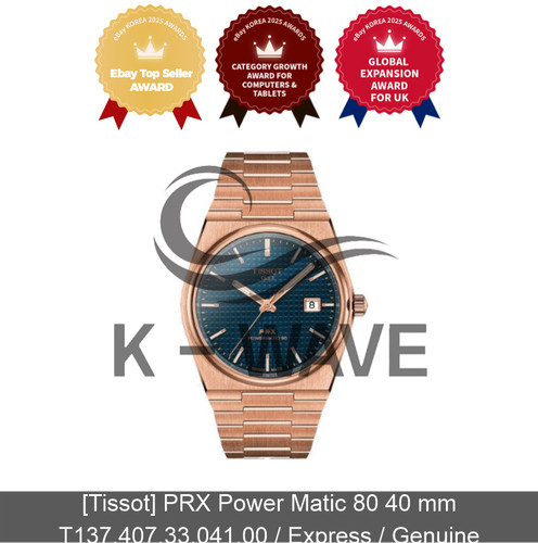 Tissot prx power - prx,