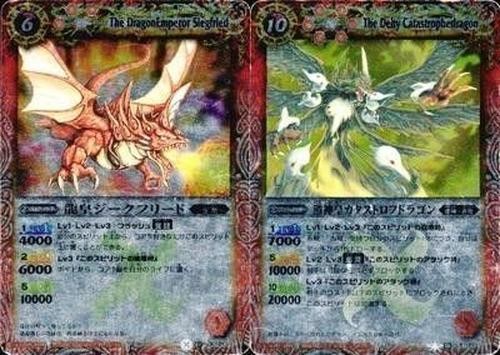 Battle spirits lotto drago - spirits, x