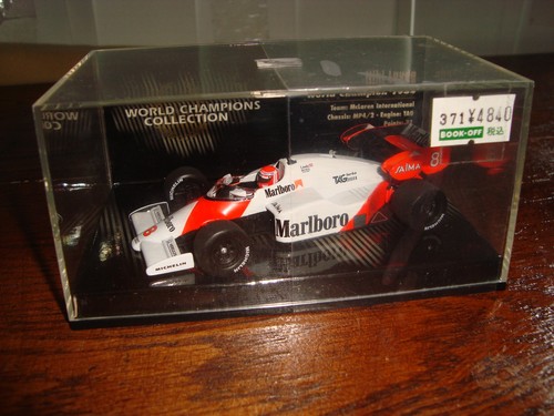 Vintage mclaren auto da - mclaren,