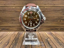 Orologio militare vintage