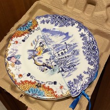 SELETTI Hybrid Valdrada Piatto