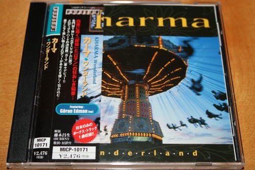 Kharma wonderland pomp - kharma,