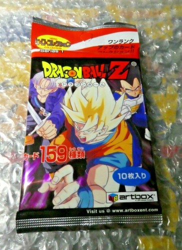 Dragon ball dbz series 1 - series,