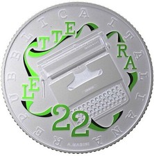 5 euro Serie Eccellenze