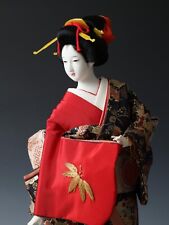 Vecchia bambola GEISHA