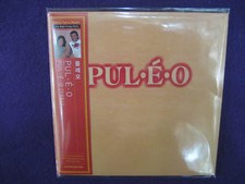 George Puleo /same self title