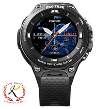 Casio pro trek - casio,