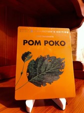 Studio ghibli pom - studio, poko