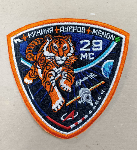 Patch equipaggio soyuz 29 - patch, ms-29