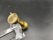 Sigillo antico con stemma nobiliare, Old Seal