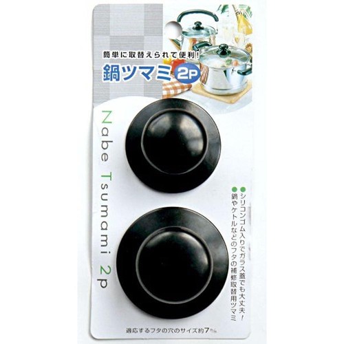 Set pomelli ricambio - 2,