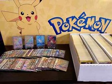 Lotto 200 Carte Pokemon Ita
