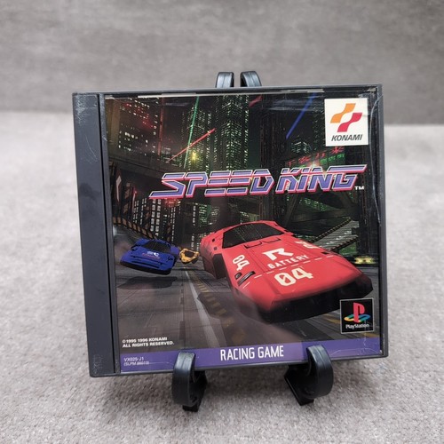 Ray tracers ps1 taito arcade - ray,