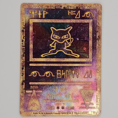 Carta pokémon antica mew - carta,