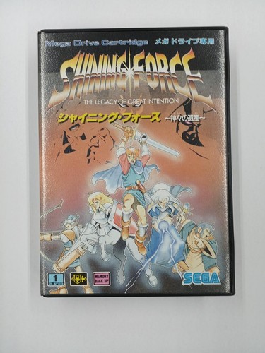 Mega drive software modello - mega,