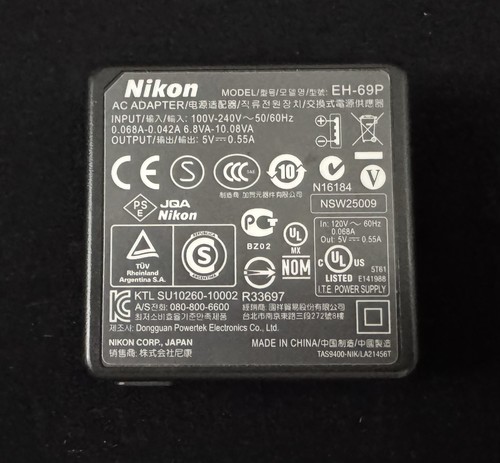 Nikon 69p adapter - ac,
