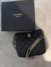 Chanel Beauty VIP Gift Bag