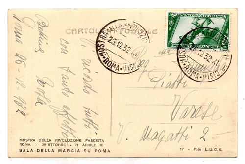 Marcia roma cent 25 - x., su