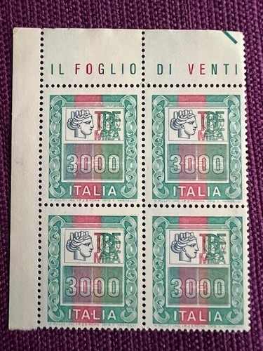 Italia 1979 quartina alti - italia,