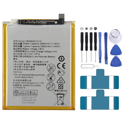 Ion polymer battery - li-ion,