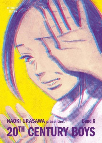 Naoki urasawa 20th - urasawa,