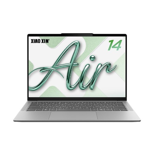 Lenovo xiaoxin air - air, (2026)