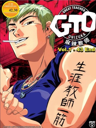 Great teacher onizuka - teacher,