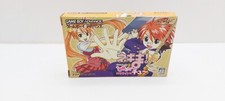 Mahou sensei negima private - mahou, negima!