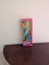 Vintage 1983 great shape - 1983,