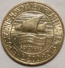 MONETA 200 LIRE ESPOSIZIONE MONDIALE FILATELIA TEMATICA 1992 (Q2)
