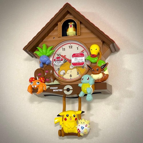 Orologio parete musicale - orologio,