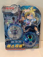 Bakugan Battle Brawlers