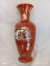 Vaso Giapponese Porcellana Kutani Rosso Dorato Vintage Antiquariato Collezione 