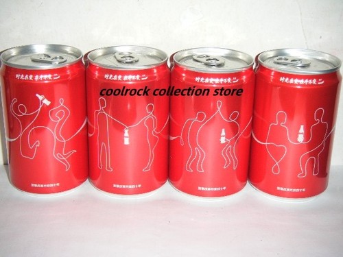 Raro 2018 cina coca cola - 2018,