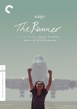 The Runner (The Criterion