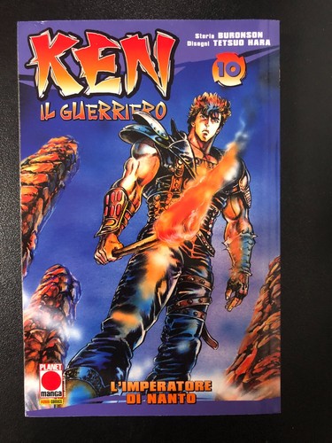 Ken guerriero 10 - ken,