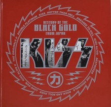Kiss - Box Vinyl History Of The Black Gold From Japan