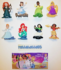 SERIE COMPLETA DISNEY PRINCESS