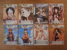 Lot 8 Cartes - LOVE HINA Set -