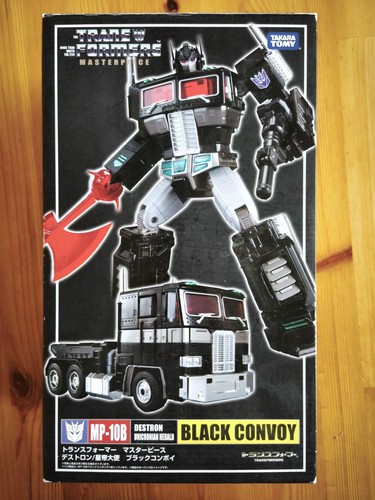 Transformers masterpiece - transformers,