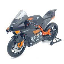 Modellino moto 1:12 KTM RC 8C