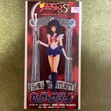 Sailor Moon Sailor Saturn 1/5